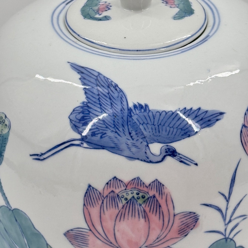 Vintage Chinese Lotus & Crane Ginger Jar Lidded Porcelain Famille Verte Style - Picture 5 of 9